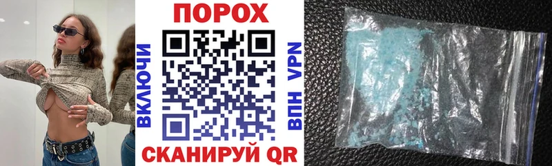 Amphetamine 98%  купить закладку  Малоярославец 