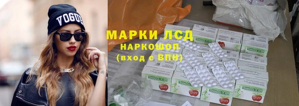 кокс Баксан