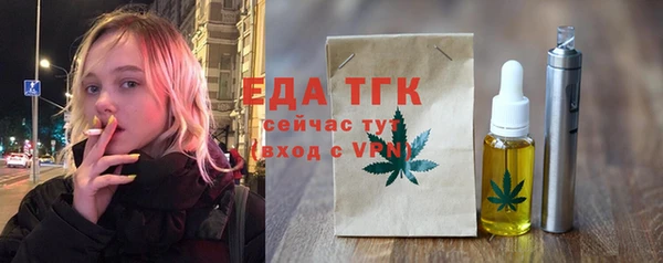 кокс Баксан