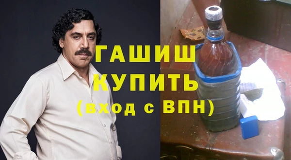 ECSTASY Балабаново