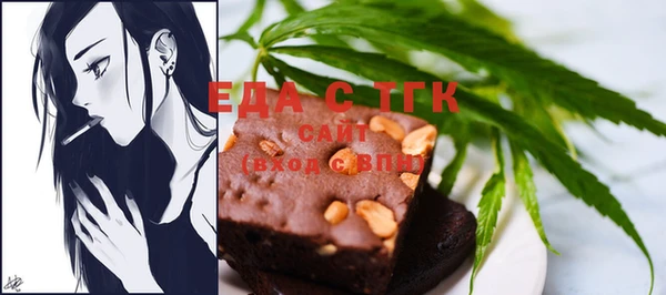кокс Баксан