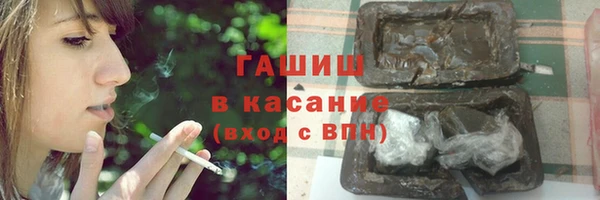 ECSTASY Балабаново