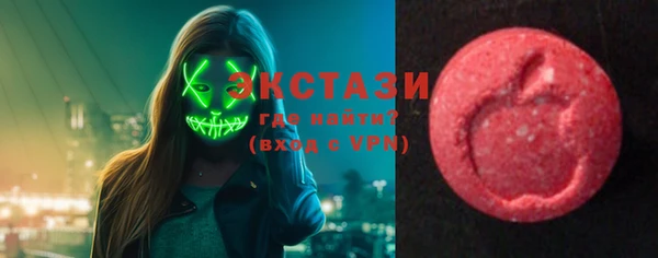 кокс Баксан
