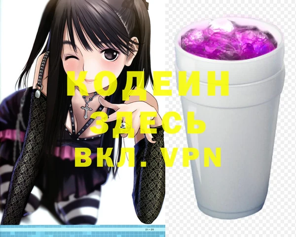 кокс Баксан