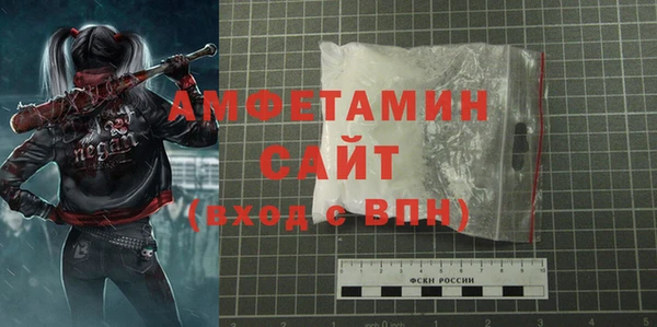 2c-b Балахна