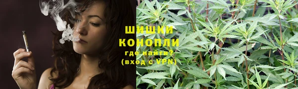 ECSTASY Балабаново