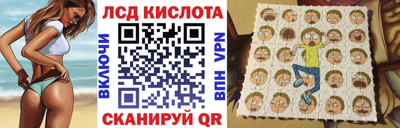 где можно купить   Малоярославец  Марки NBOMe 1500мкг 
